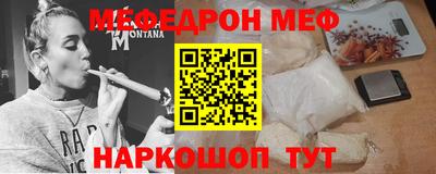ECSTASY Ликино-Дулёво