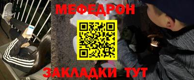 амф Малгобек