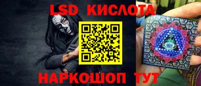 герыч Мариинск