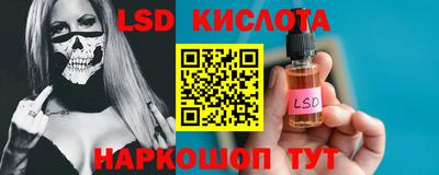 индика Малоярославец