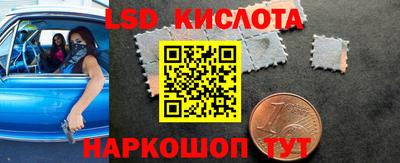 ECSTASY Ликино-Дулёво