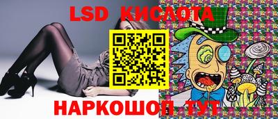 индика Малоярославец