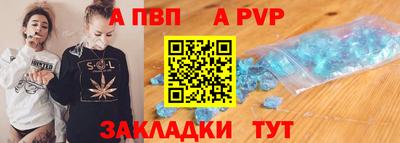 индика Малоярославец
