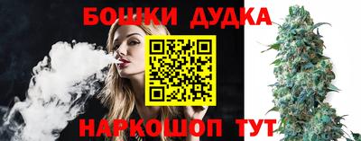 ECSTASY Ликино-Дулёво