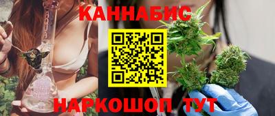 герыч Мариинск