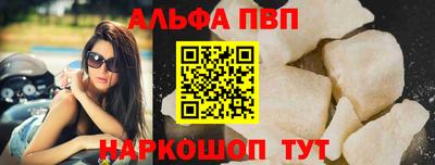 амф Малгобек