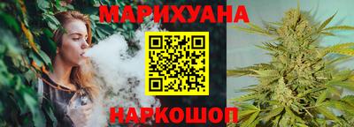 амф Малгобек