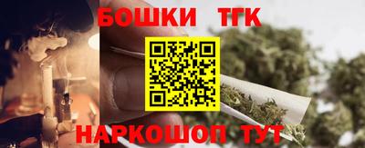 герыч Мариинск