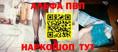 индика Малоярославец