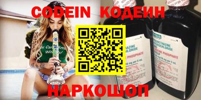 амф Малгобек