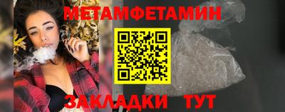 амф Малгобек