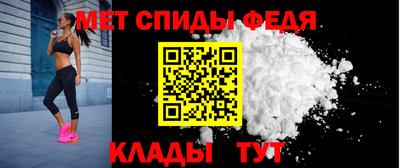 индика Малоярославец