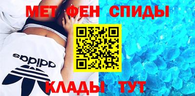 кокаин Лесосибирск
