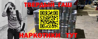 индика Малоярославец