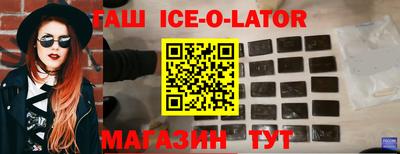 амф Малгобек