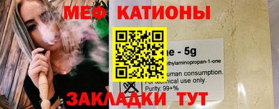герыч Мариинск