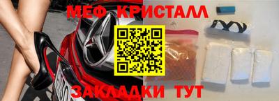 каннабис Ливны