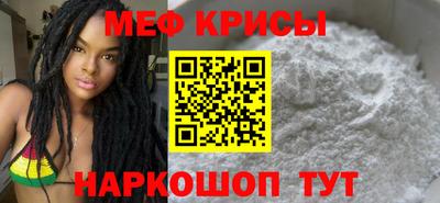ECSTASY Ликино-Дулёво