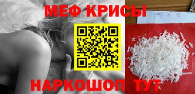 индика Малоярославец